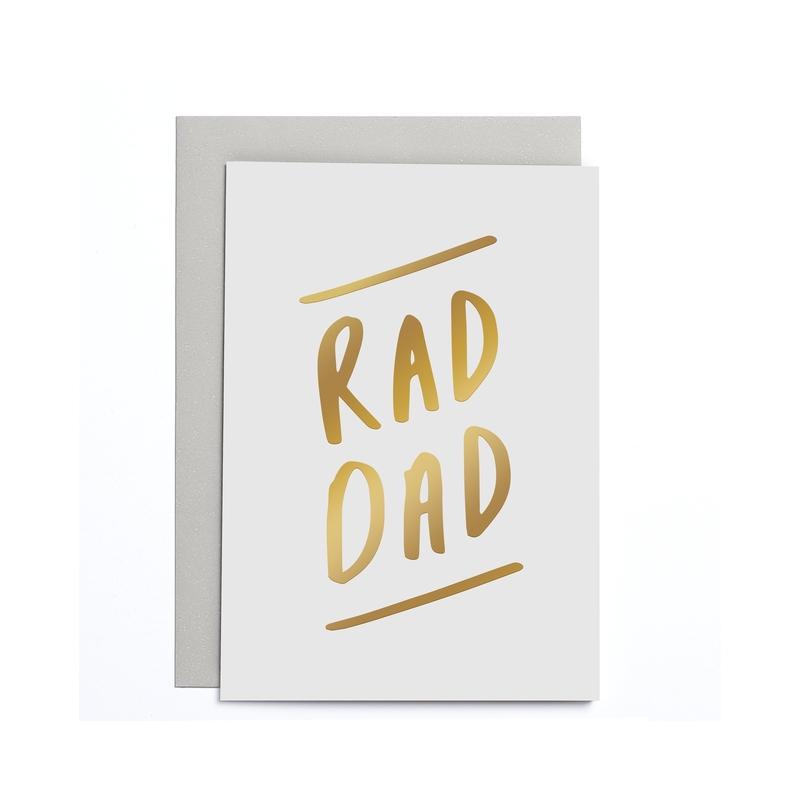 e-Gift Card for Dad